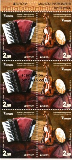 (image for) 2014 Bosnia (Pane)