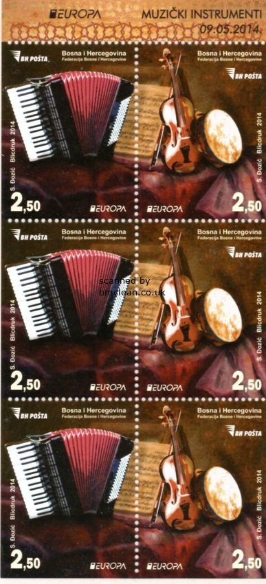 (image for) 2014 Bosnia (Pane)