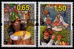 (image for) 2014 Bulgaria