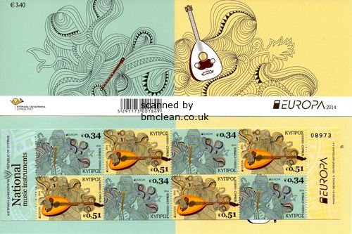 (image for) 2014 Cyprus (Booklet)