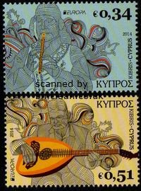 (image for) 2014 Cyprus