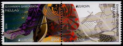 (image for) 2014 Greece (Ex.Booklet)