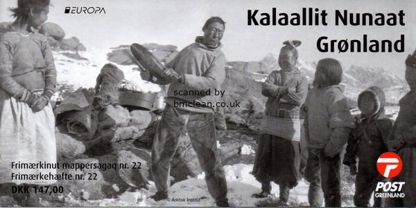 (image for) 2014 Greenland (Booklet)