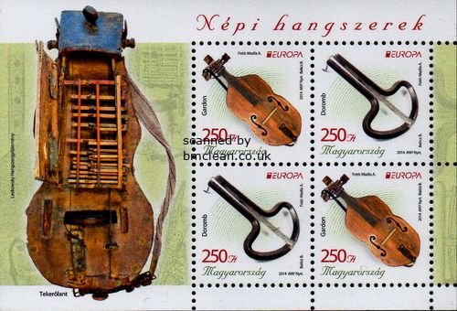 (image for) 2014 Hungary M/S