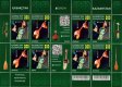 (image for) 2014 Kazakhstan (Sheet)