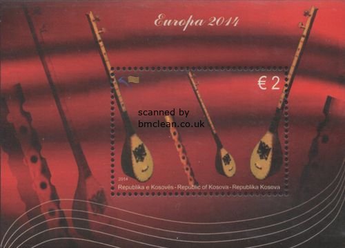 (image for) 2014 Kosovo (M/S)