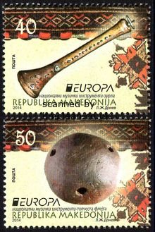 (image for) 2014 North Macedonia