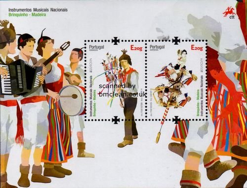 (image for) 2014 Madeira M/S