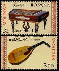 (image for) 2014 Moldova