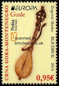 (image for) 2014 Montenegro