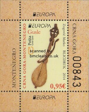 (image for) 2014 Montenegro (M/S)