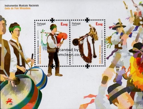 (image for) 2014 Portugal M/S