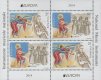 (image for) 2014 Romania (M/S 1)