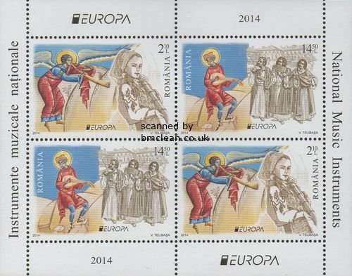 (image for) 2014 Romania (M/S 1)
