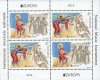 (image for) 2014 Romania (M/S 2)