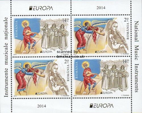 (image for) 2014 Romania (M/S 2)