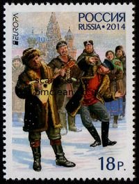 (image for) 2014 Russia