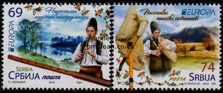 (image for) 2014 Serbian Republic