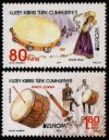 (image for) 2014 Turkish Cyprus