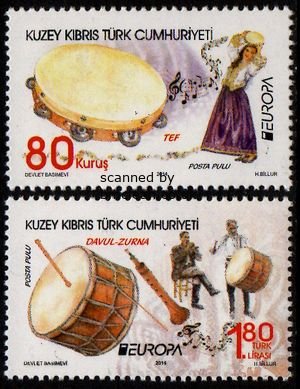 (image for) 2014 Turkish Cyprus