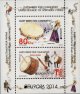 (image for) 2014 Turkish Cyprus (M/S)