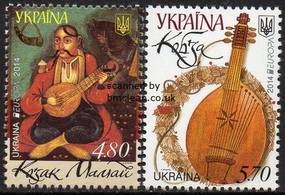 (image for) 2014 Ukraine