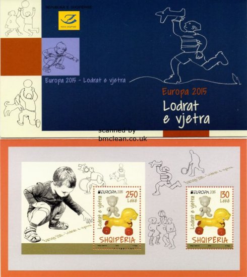 (image for) 2015 Albania (Booklet)