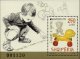 (image for) 2015 Albania M/S
