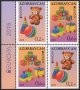 (image for) 2015 Azerbaijan (Ex. Booklet)