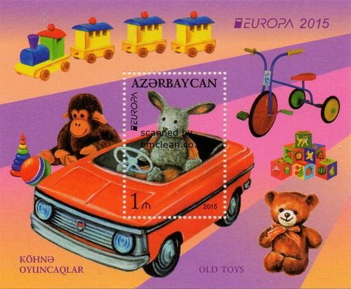 (image for) 2015 Azerbaijan M/S