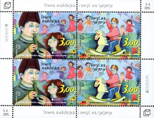 (image for) 2015 Bosnia Herzegnovia - Mostar (M/S)