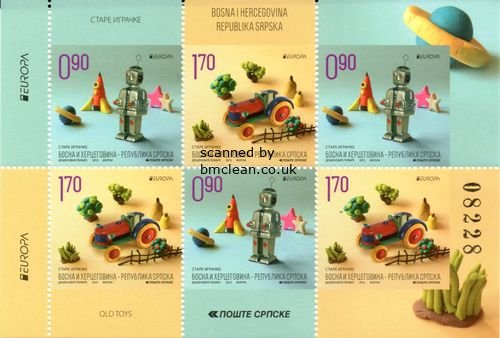 (image for) 2015 Bosnia Herzegovina - Serb Post (Pane)