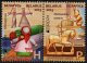 (image for) 2015 Belarus