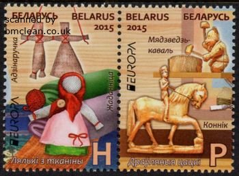 (image for) 2015 Belarus