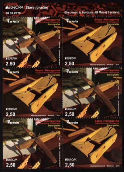 (image for) 2015 Bosnia Herzegovina (Pane)