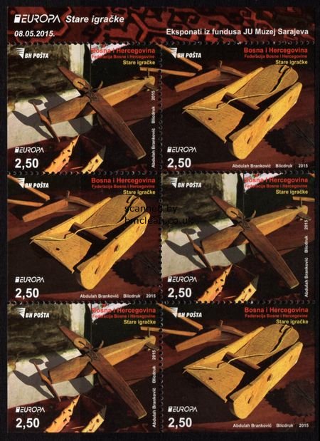 (image for) 2015 Bosnia Herzegovina (Pane)