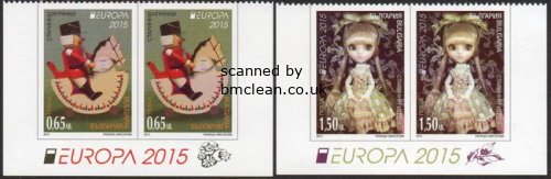 (image for) 2015 Bulgaria (Ex Booklet)