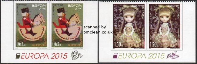 (image for) 2015 Bulgaria (Ex Booklet)