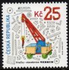 (image for) 2015 Czech Republic