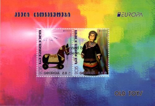 (image for) 2015 Georgia (M/S)