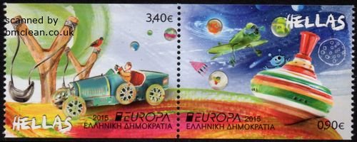 (image for) 2015 Greece (Ex Booklet)