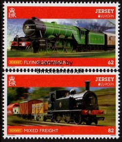 (image for) 2015 Jersey (2v)