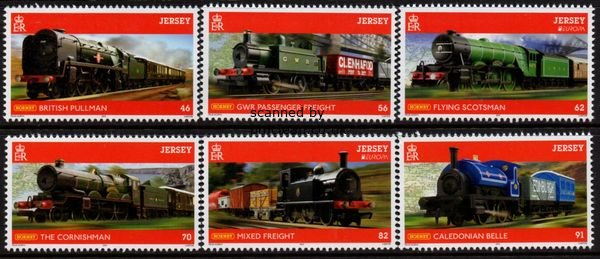 (image for) 2015 Jersey (6v)