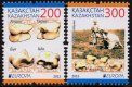 (image for) 2015 Kazakhstan