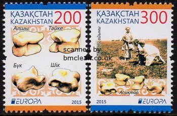 (image for) 2015 Kazakhstan