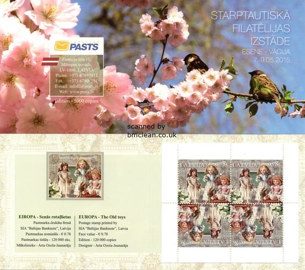 (image for) 2015 Latvia (Booklet)