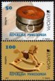 (image for) 2015 North Macedonia