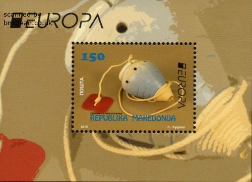 (image for) 2015 North Macedonia (M/S)