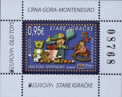 (image for) 2015 Montenegro (M/S)
