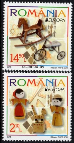 (image for) 2015 Romania